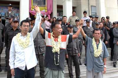 มูลนิธิชีววิถี