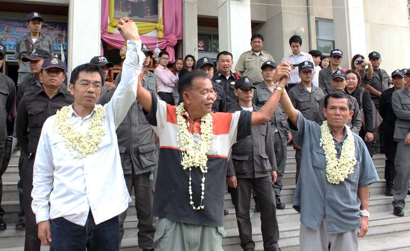 มูลนิธิชีววิถี